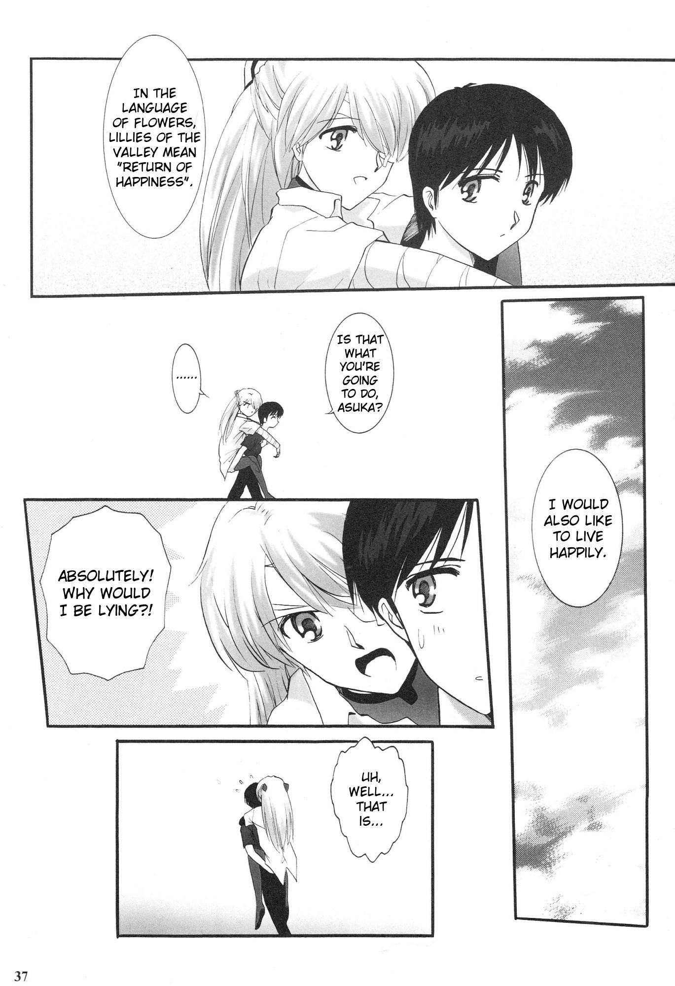 Shin Seiki Evangelion - Epilogue of Evangelion (Doujinshi) Ch. 3 第4页