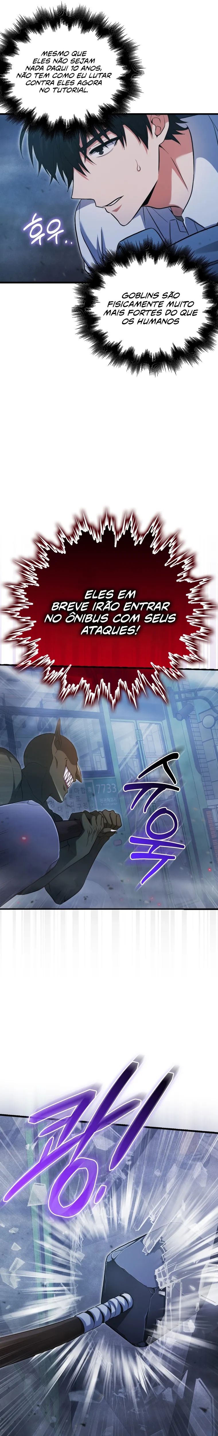 Maxed Talent Player Vol. 1 Ch. 2 第23页