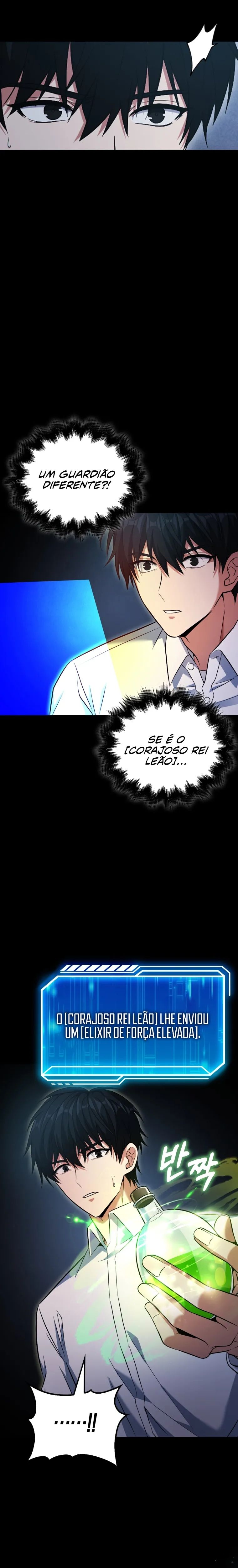 Maxed Talent Player Vol. 1 Ch. 2 第36页