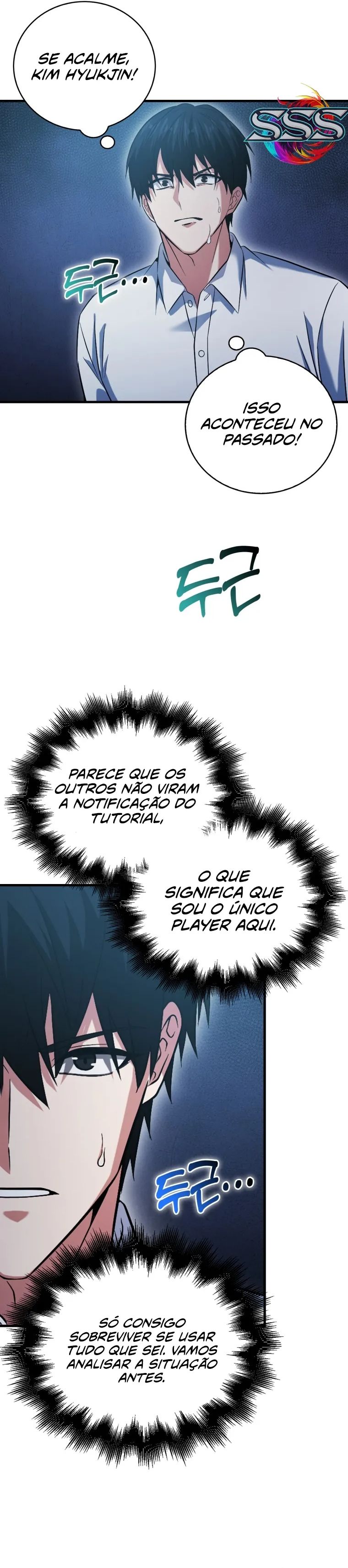 Maxed Talent Player Vol. 1 Ch. 2 第8页