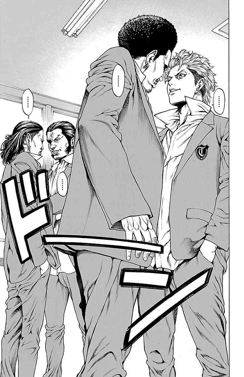 Shonan Seven Vol. 2 Ch. 5 第25页