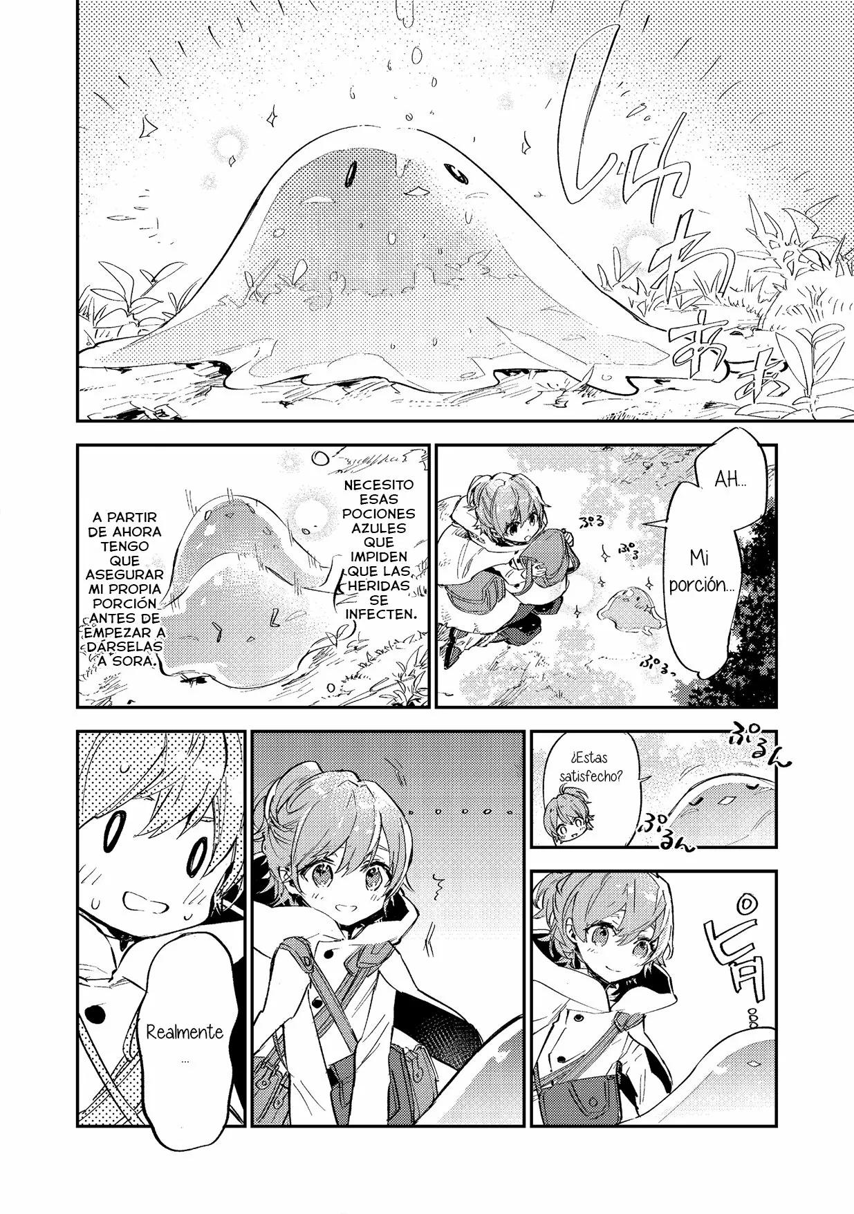 Saijaku Tamer wa Gomi Hiroi no Tabi wo Hajimemashita. @COMIC Vol. 1 Ch. 3.1 第11页