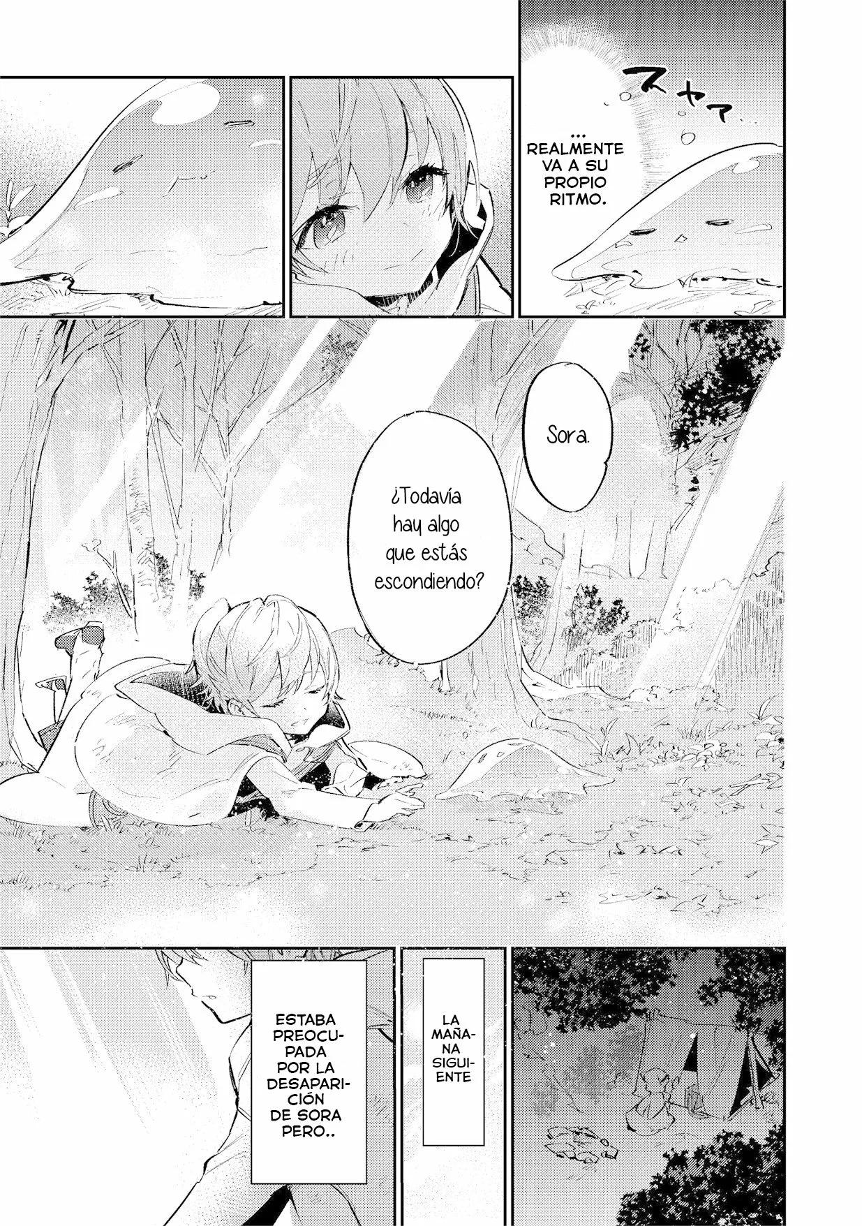 Saijaku Tamer wa Gomi Hiroi no Tabi wo Hajimemashita. @COMIC Vol. 1 Ch. 3.1 第12页