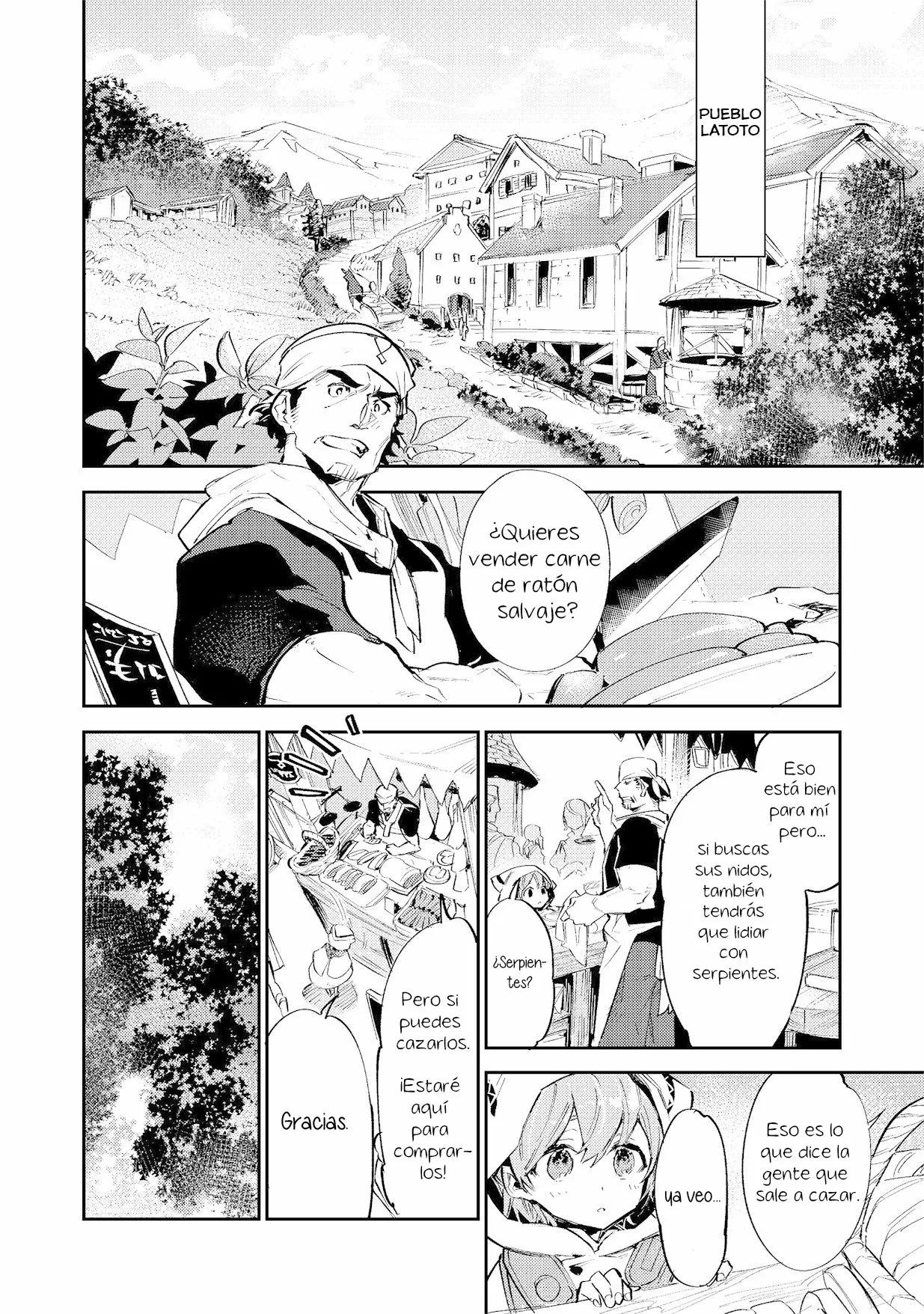 Saijaku Tamer wa Gomi Hiroi no Tabi wo Hajimemashita. @COMIC Vol. 1 Ch. 3.1 第3页