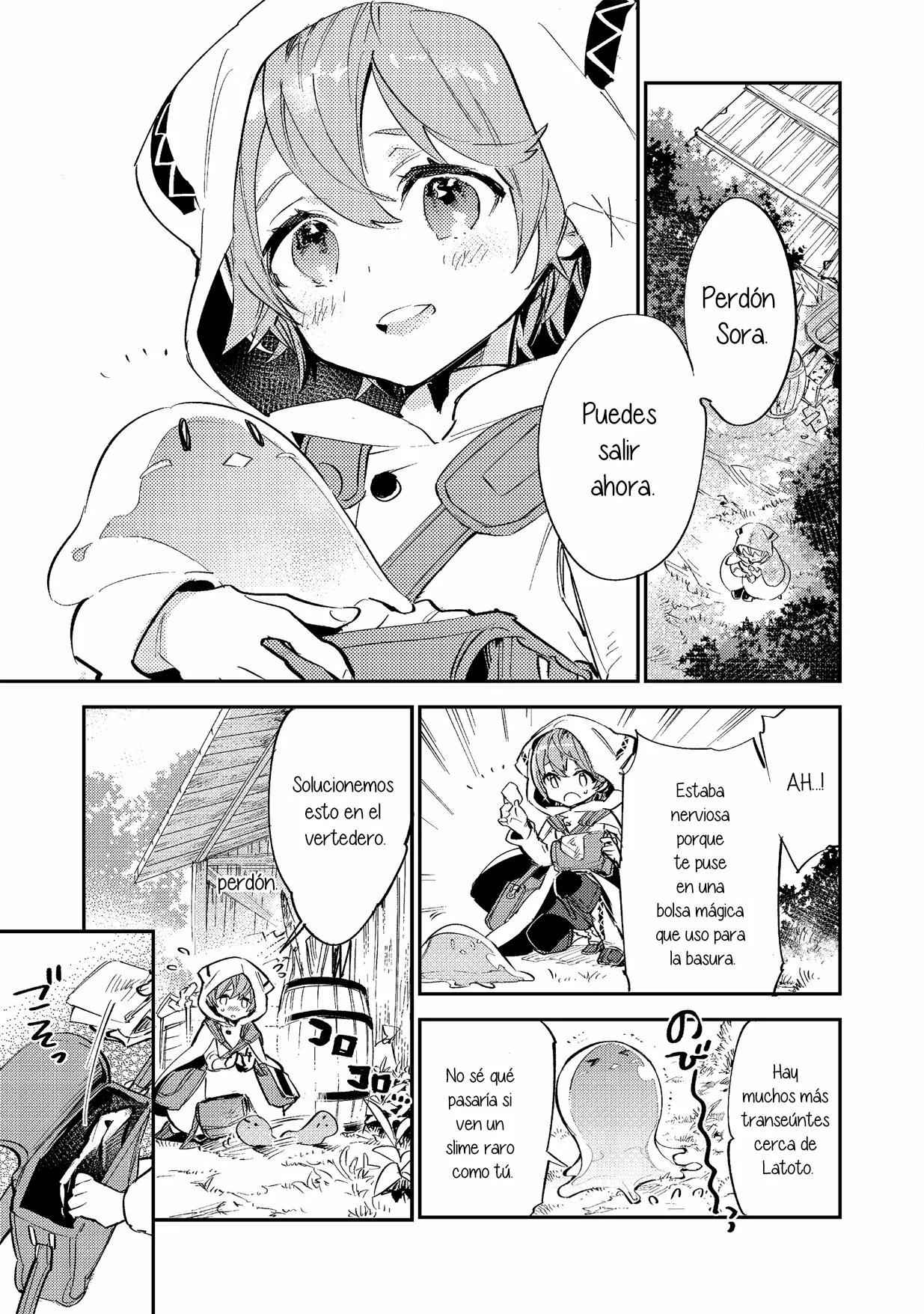 Saijaku Tamer wa Gomi Hiroi no Tabi wo Hajimemashita. @COMIC Vol. 1 Ch. 3.1 第4页