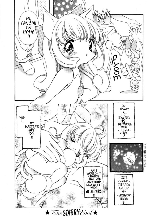 Kitty Kitty Fancia I, Fancia 第10页
