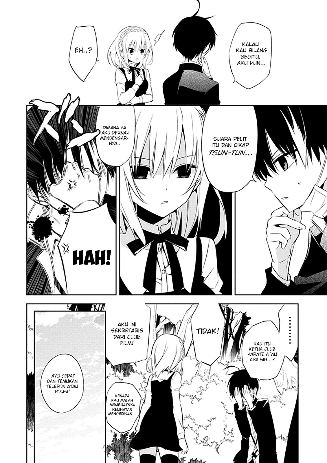 Naka no Hito Genome [Jikkyouchuu] Mata Binatang 第17页