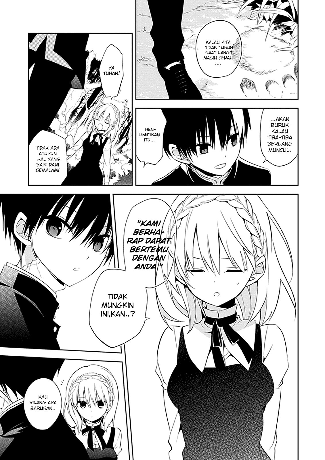 Naka no Hito Genome [Jikkyouchuu] Mata Binatang 第18页