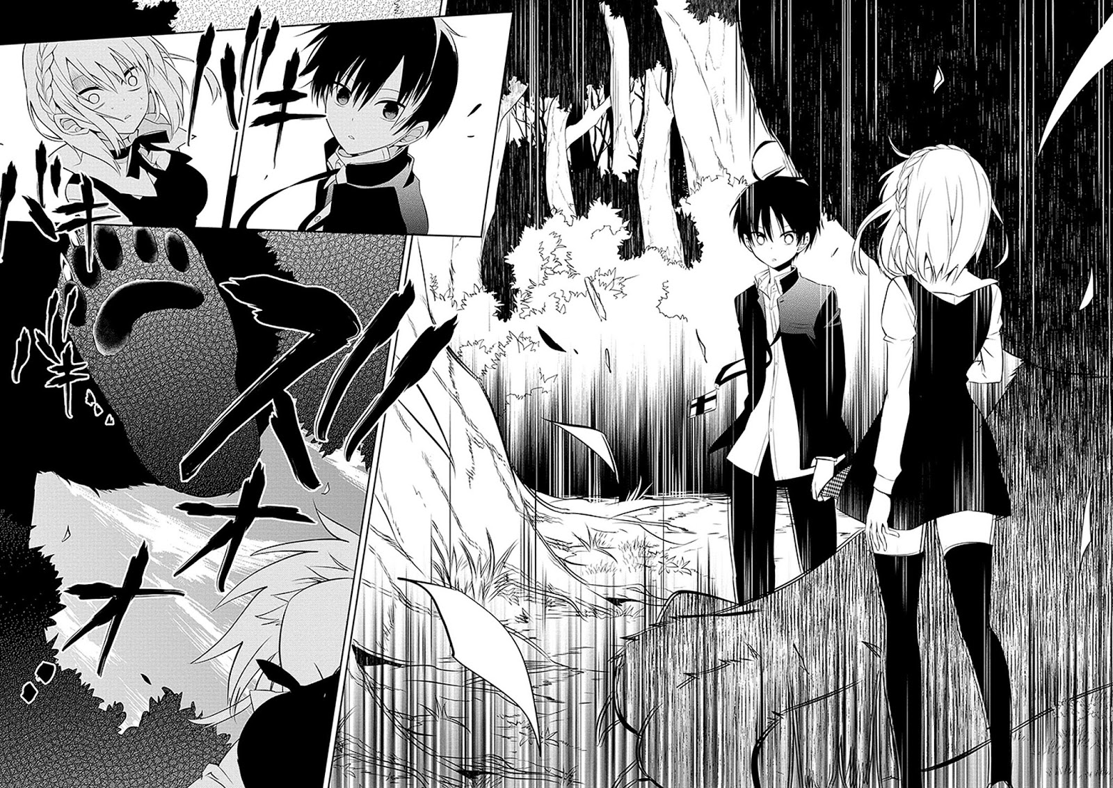 Naka no Hito Genome [Jikkyouchuu] Mata Binatang 第19页