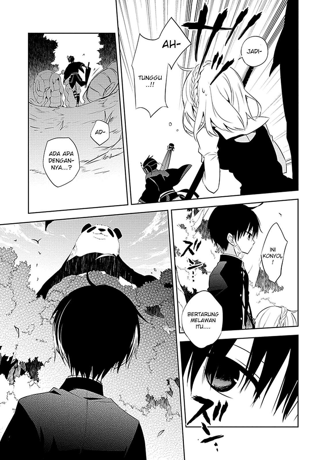 Naka no Hito Genome [Jikkyouchuu] Mata Binatang 第29页