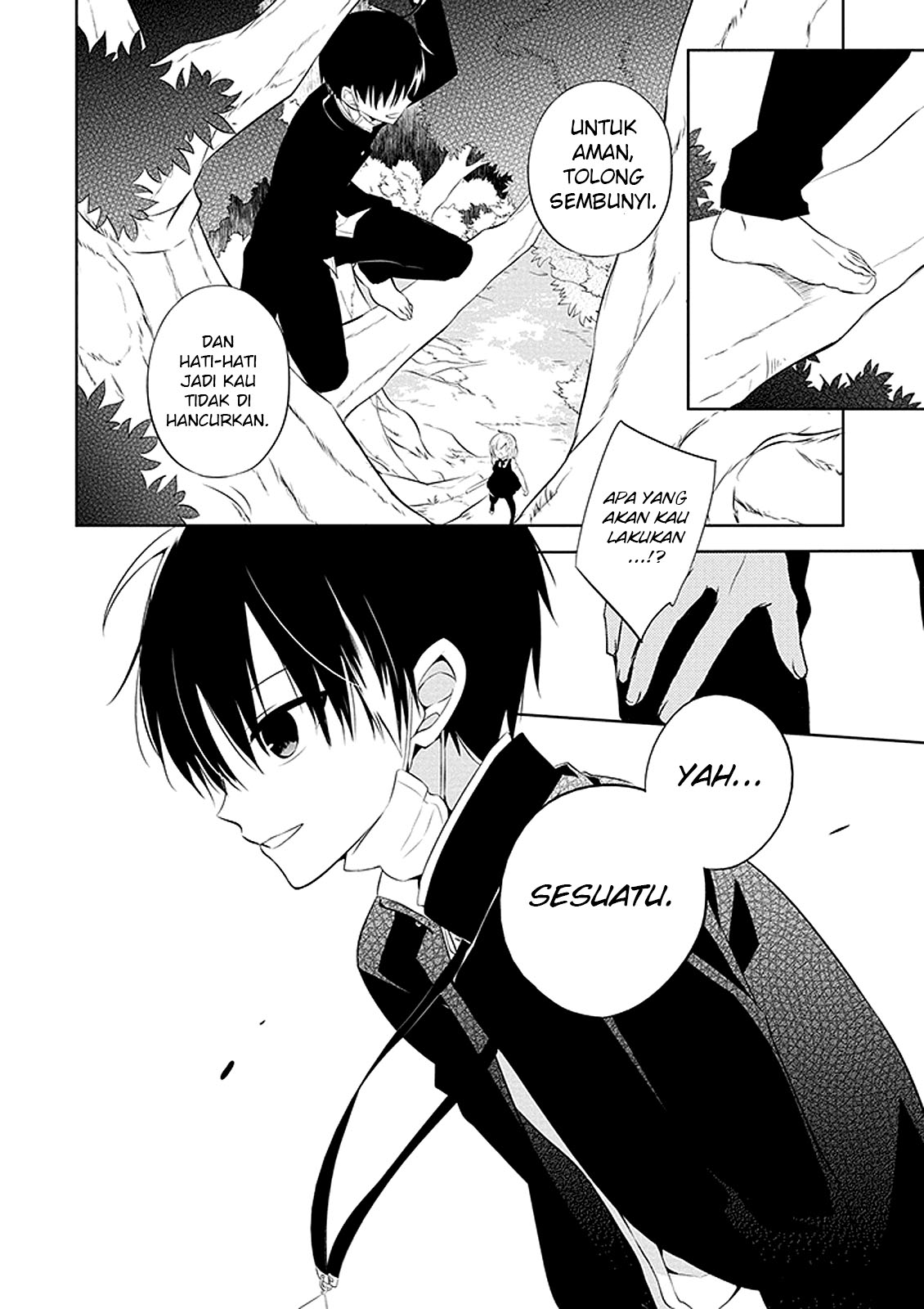 Naka no Hito Genome [Jikkyouchuu] Mata Binatang 第32页