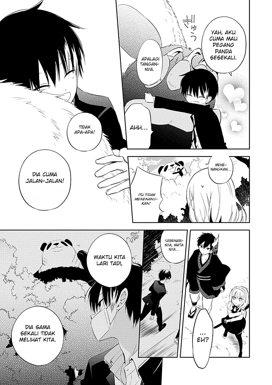 Naka no Hito Genome [Jikkyouchuu] Mata Binatang 第35页