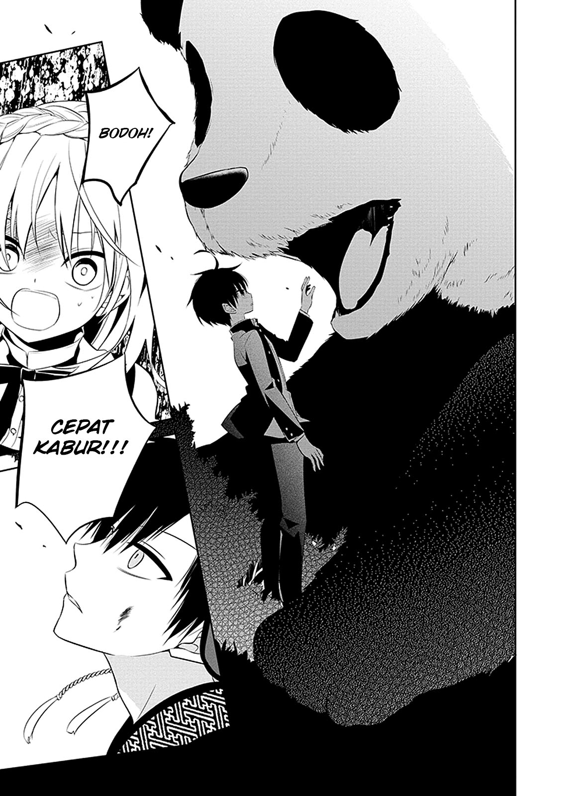 Naka no Hito Genome [Jikkyouchuu] Mata Binatang 第37页