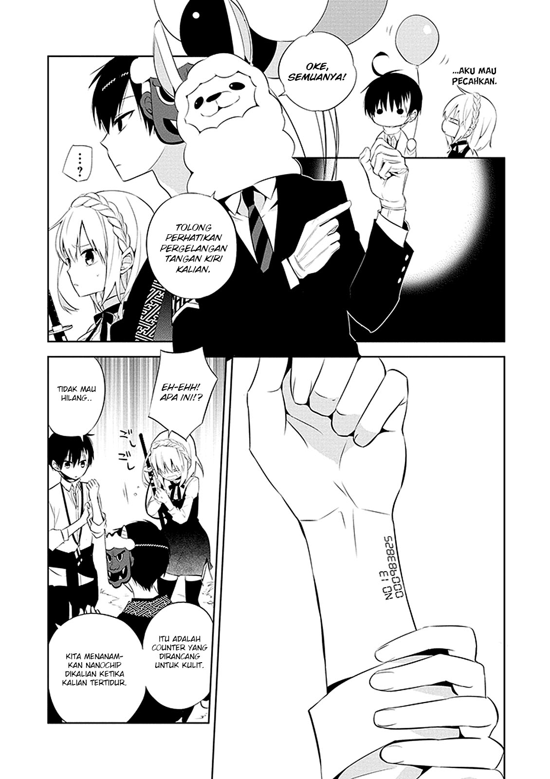 Naka no Hito Genome [Jikkyouchuu] Mata Binatang 第45页