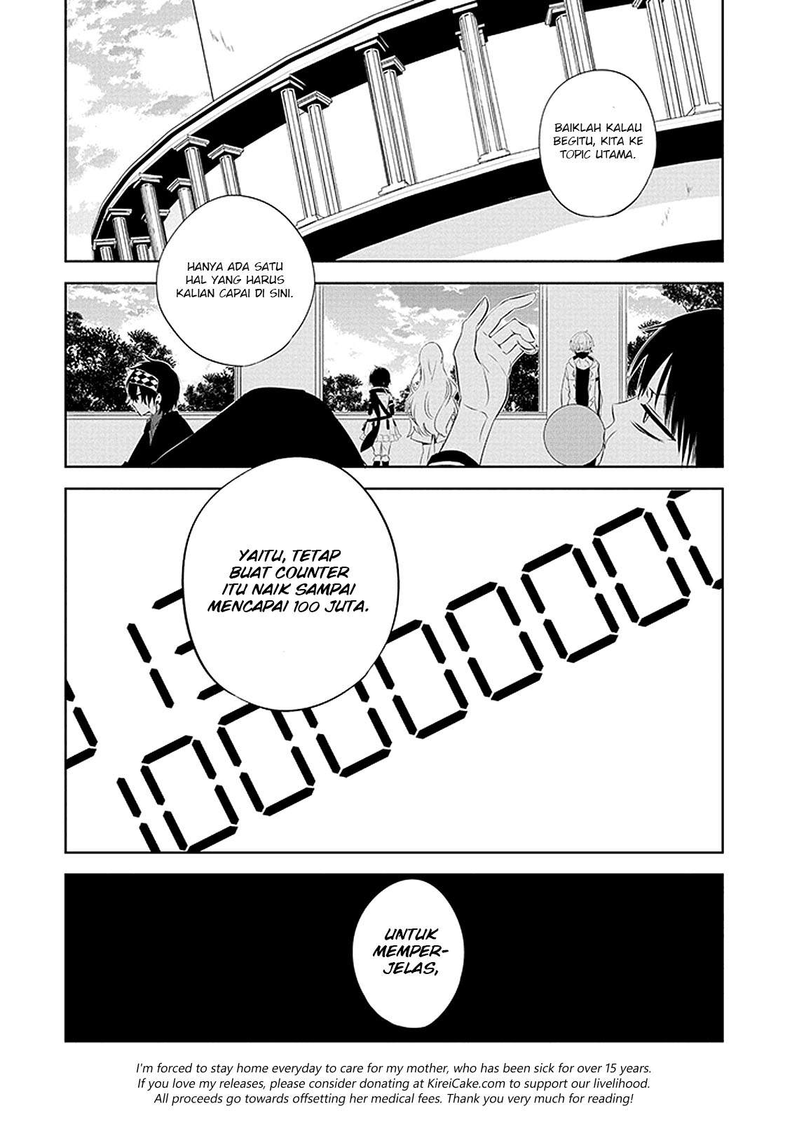Naka no Hito Genome [Jikkyouchuu] Mata Binatang 第48页