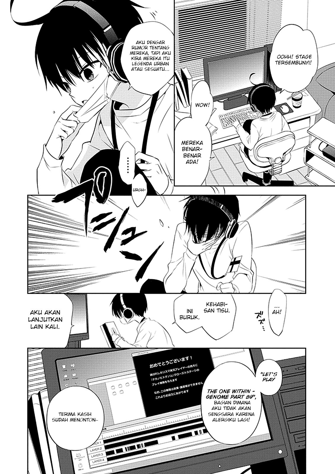 Naka no Hito Genome [Jikkyouchuu] Mata Binatang 第7页