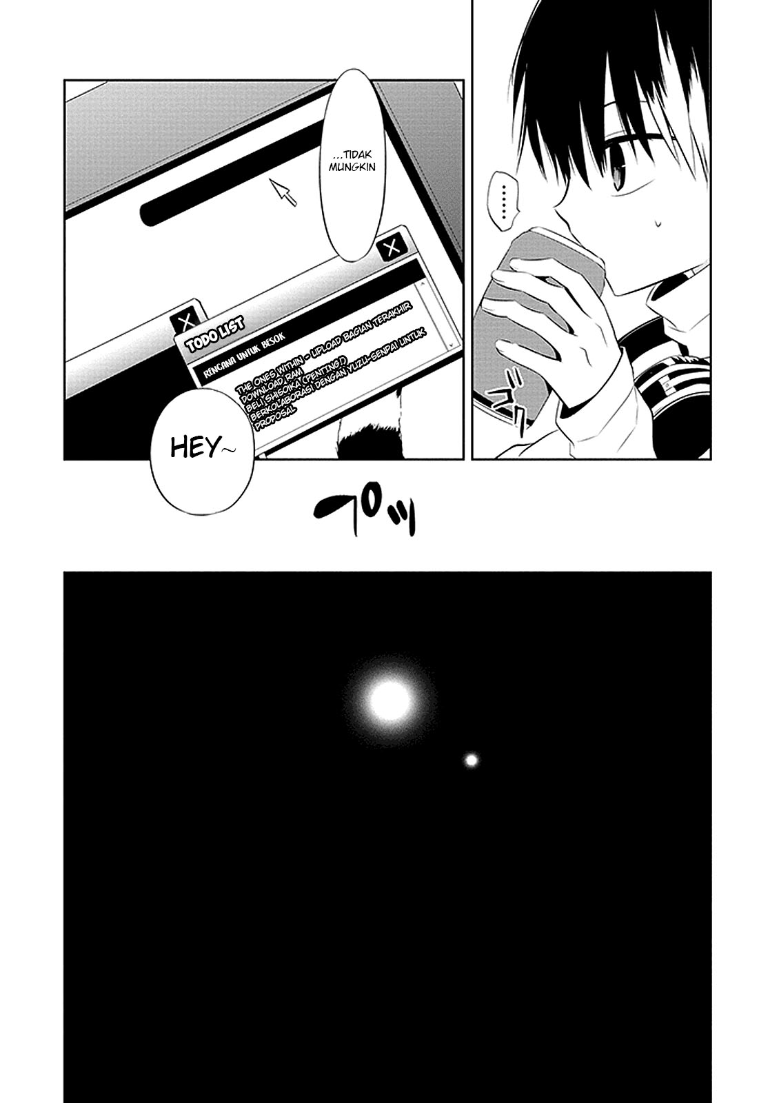 Naka no Hito Genome [Jikkyouchuu] Mata Binatang 第9页