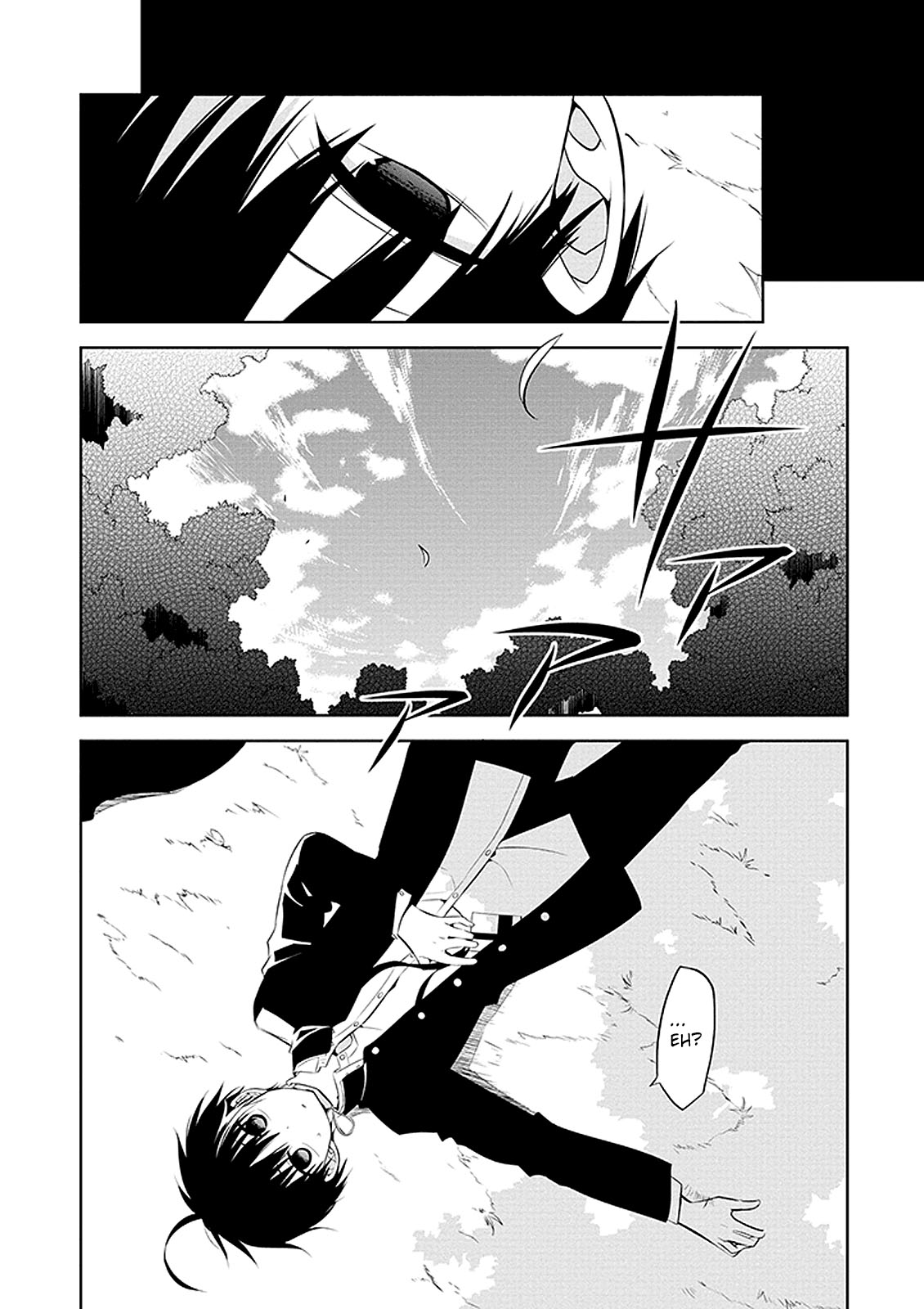 Naka no Hito Genome [Jikkyouchuu] Mata Binatang 第10页