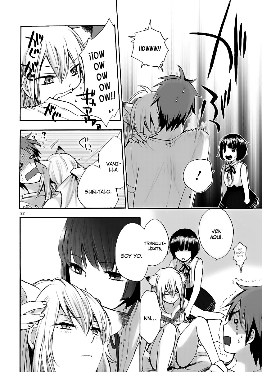 Come Come Vanilla! ¡Llega Vanilla! 第21页