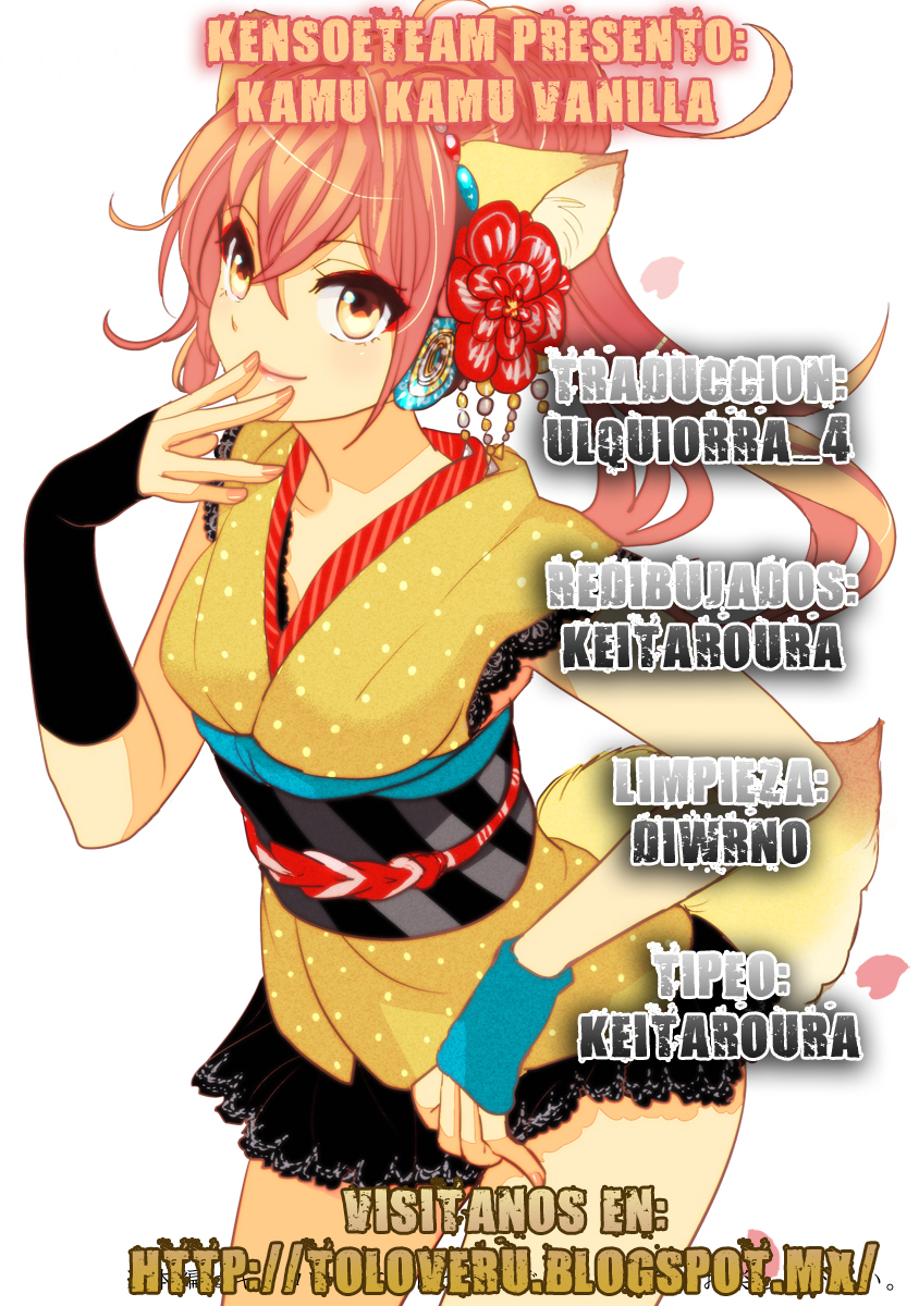 Come Come Vanilla! ¡Llega Vanilla! 第37页