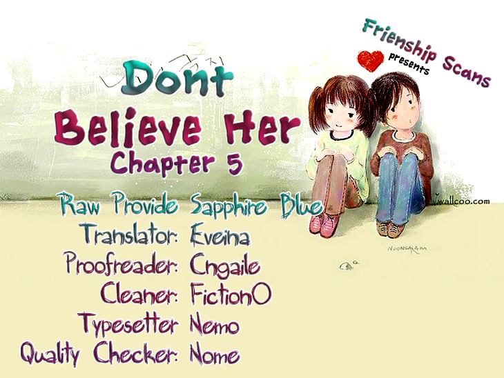 Don't Believe Her Vol. 1 Ch. 5 第1页