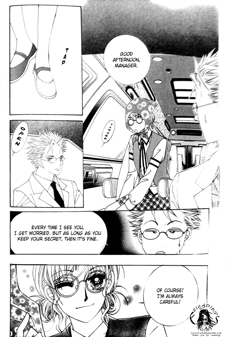 Don't Believe Her Vol. 1 Ch. 5 第4页
