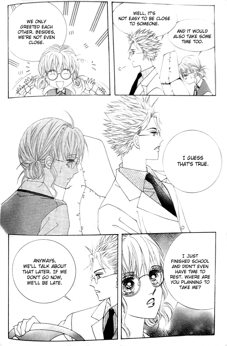 Don't Believe Her Vol. 1 Ch. 5 第5页