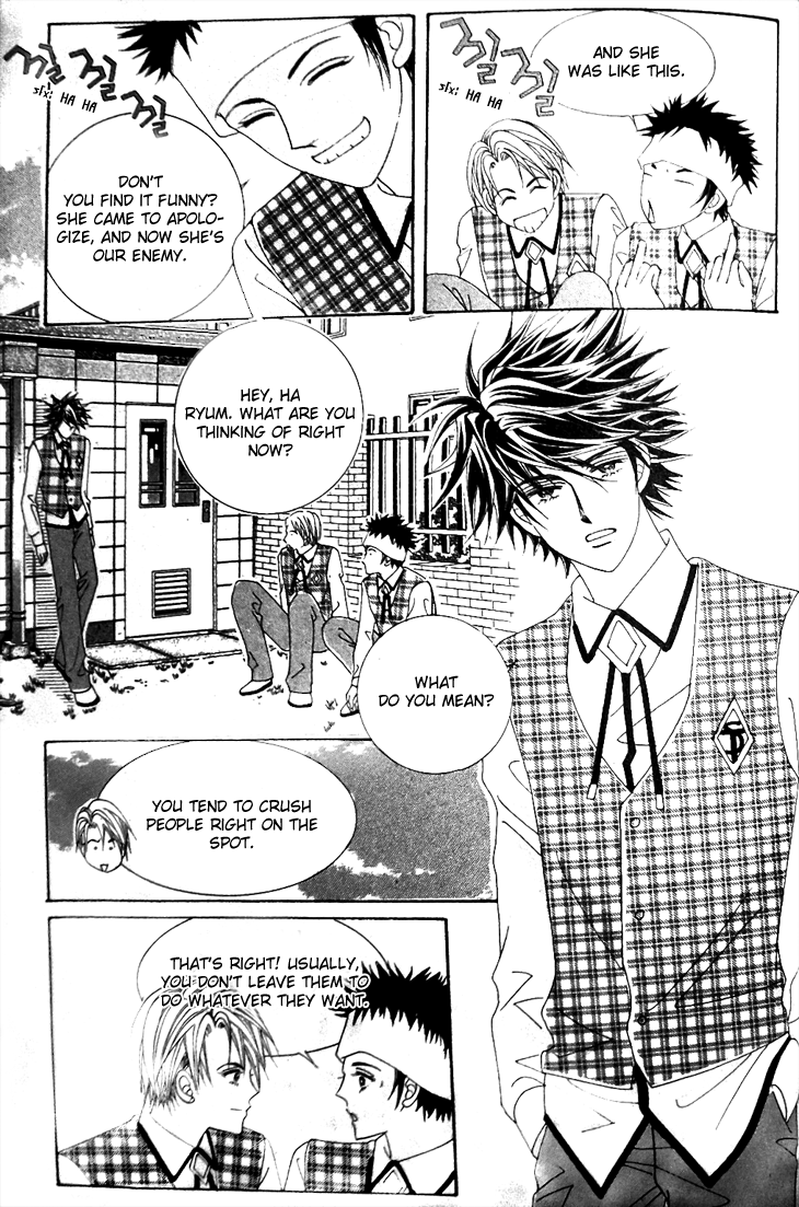 Don't Believe Her Vol. 1 Ch. 5 第8页