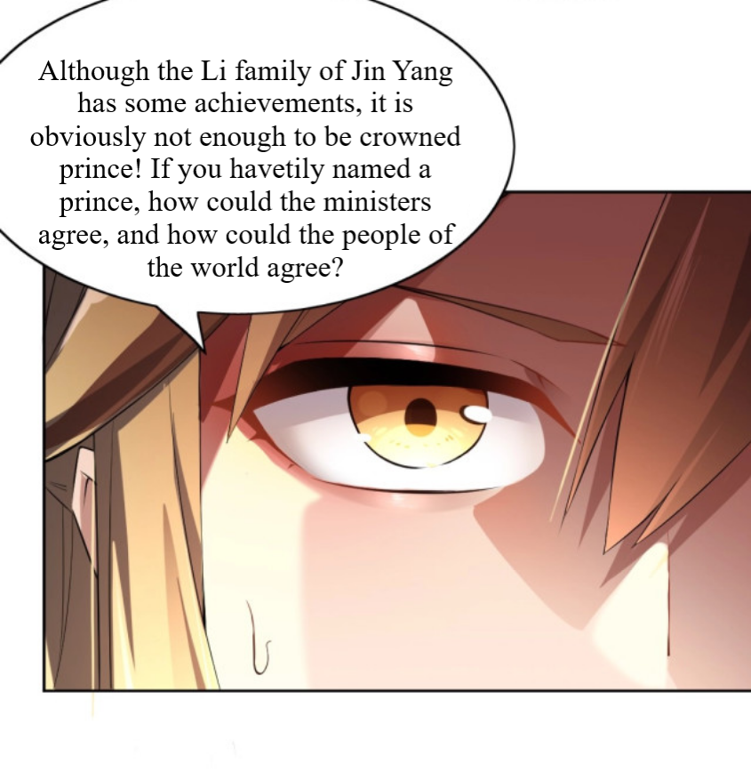 If I Don’t Die Soon, I’ll Really Become Invincible! Ch. 1 第21页