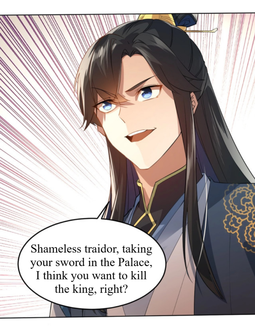 If I Don’t Die Soon, I’ll Really Become Invincible! Ch. 1 第56页