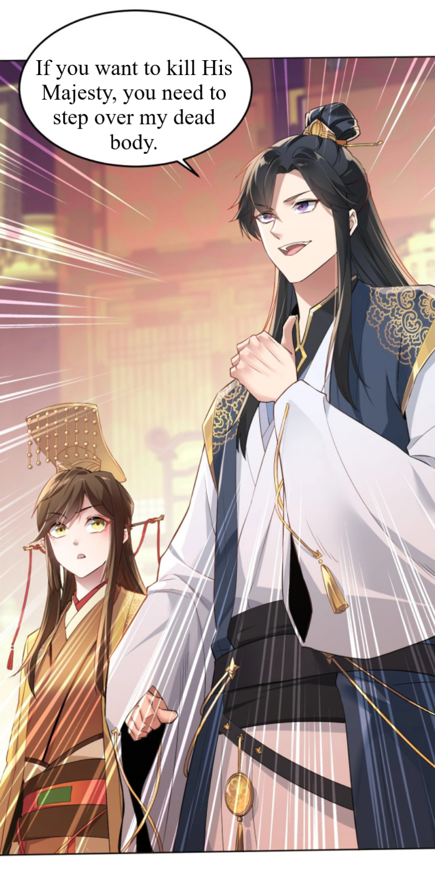 If I Don’t Die Soon, I’ll Really Become Invincible! Ch. 1 第58页
