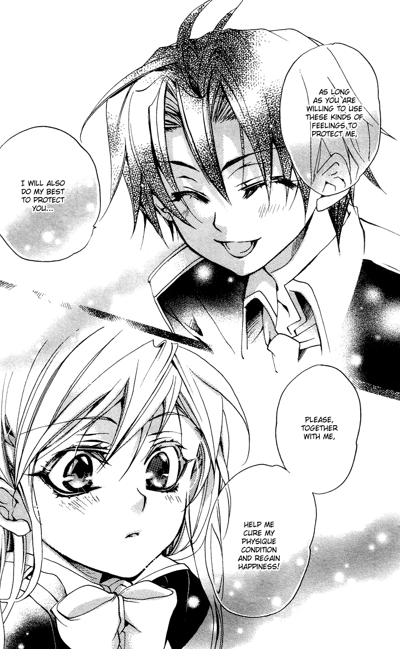 Momogumi Plus Senki The Awakening of the Demon and its Bloodline - Part 2 第22页