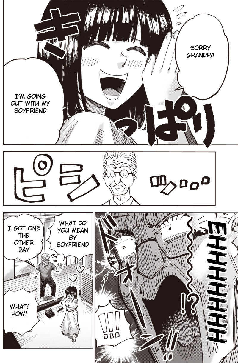 Adorable Mission 第4页