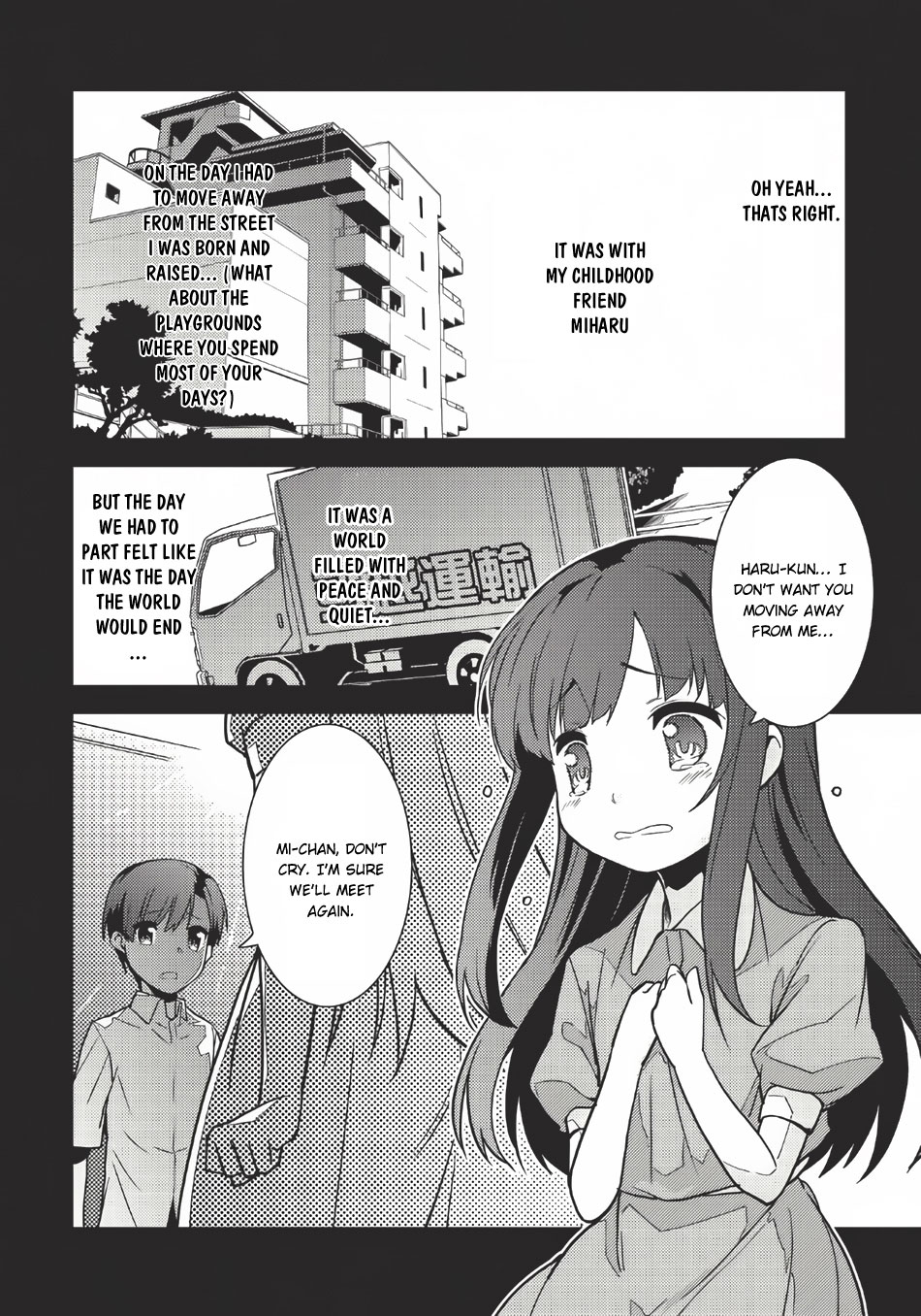 Seirei Gensouki ~Konna Sekai de Deaeta Kimi ni~ Rio and Haruto 第24页
