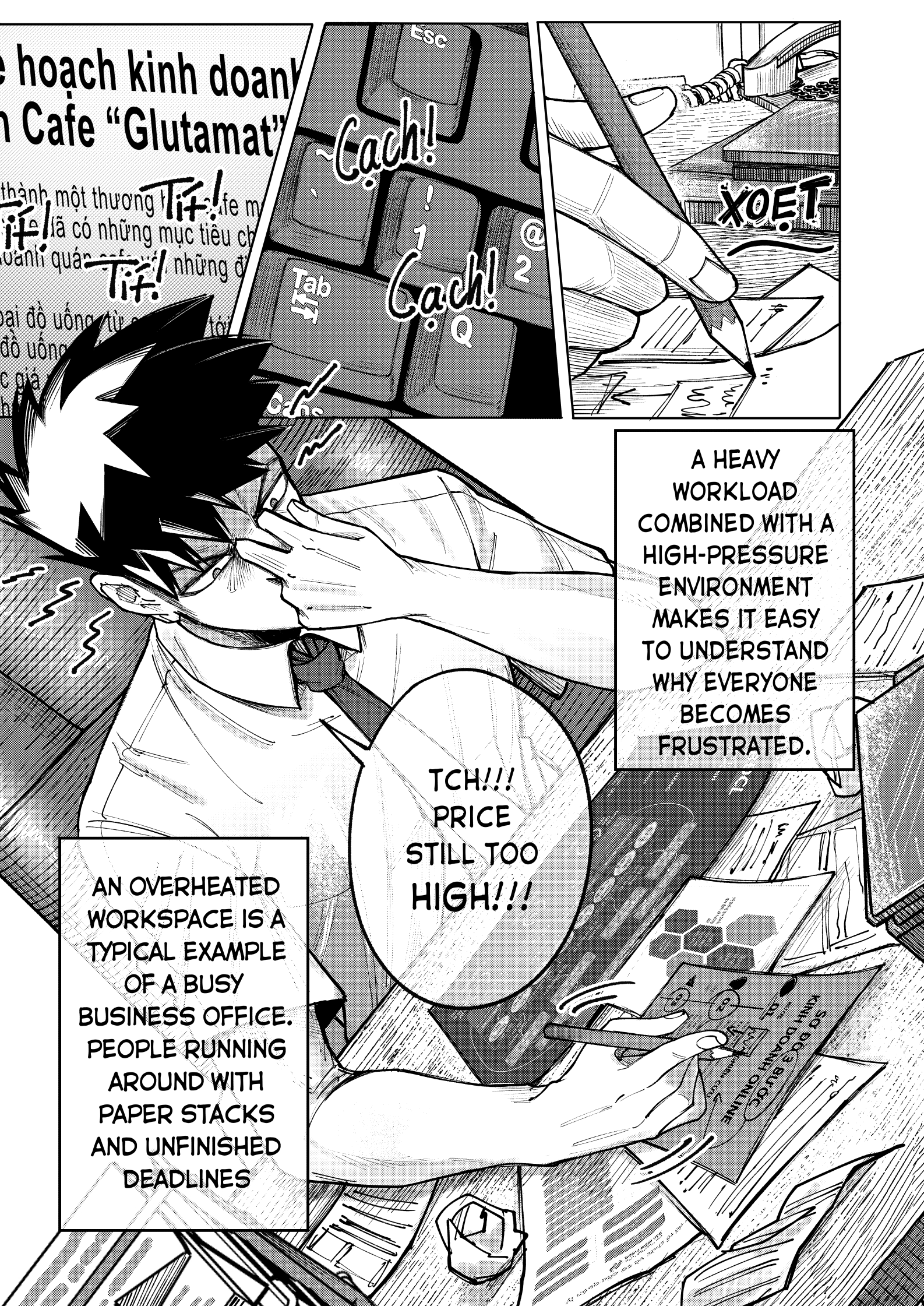 Non Milk - Milk Coffee Prologue 第4页