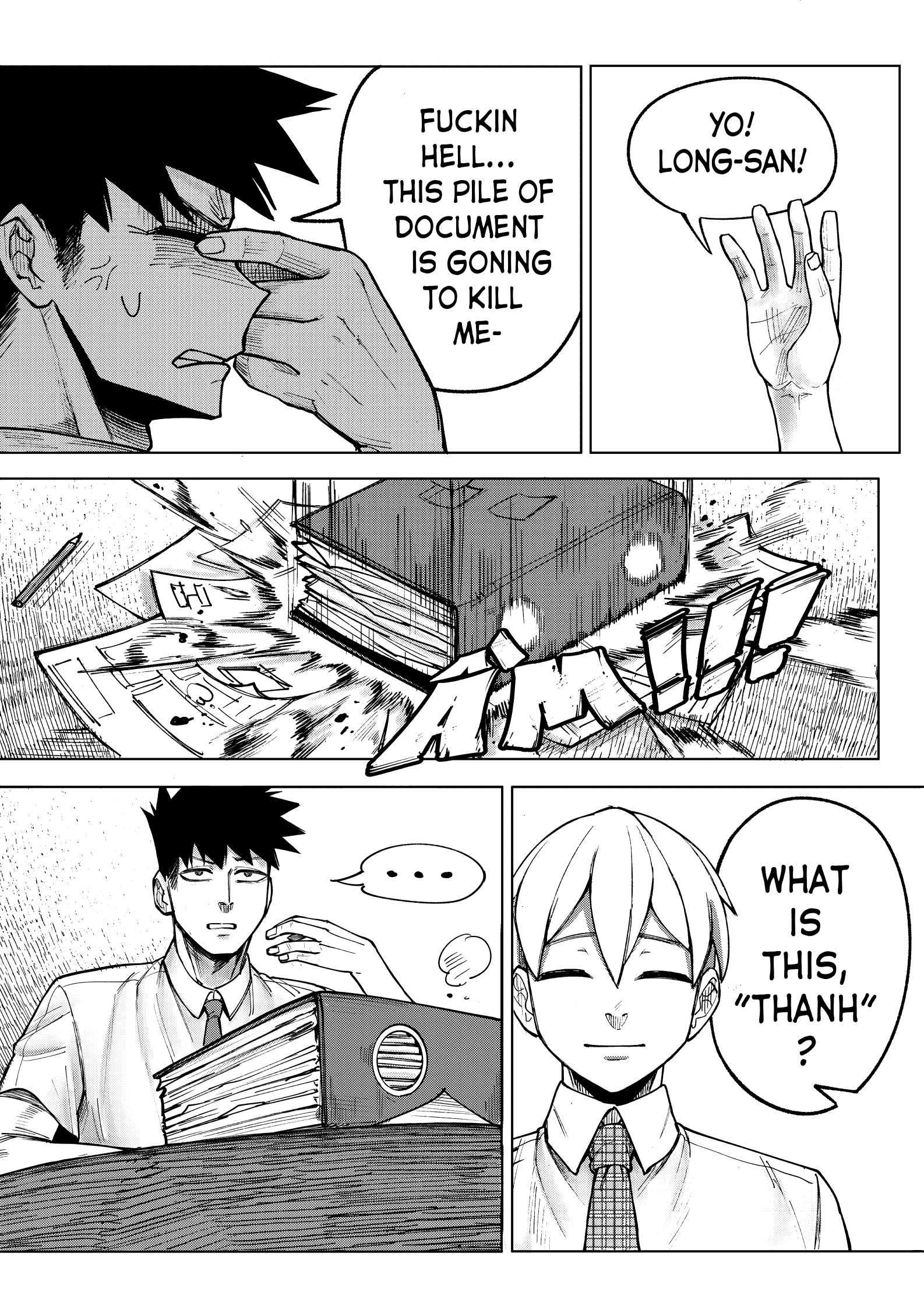 Non Milk - Milk Coffee Prologue 第5页