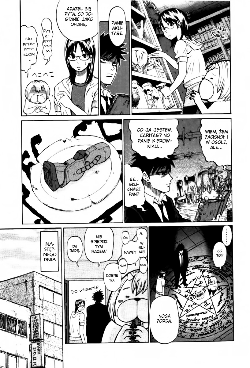 Yondemasu yo, Azazel-san. Człowiek, który przywołuje demony 第11页