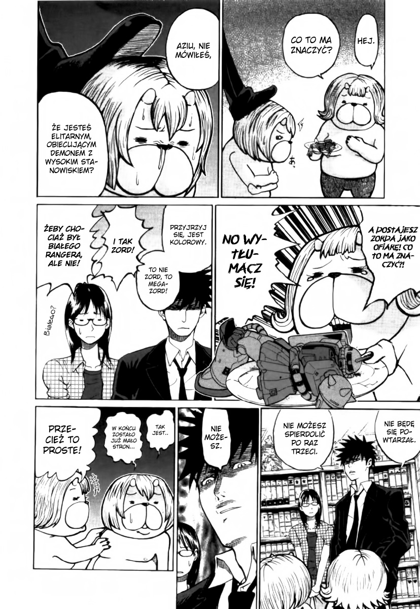 Yondemasu yo, Azazel-san. Człowiek, który przywołuje demony 第14页