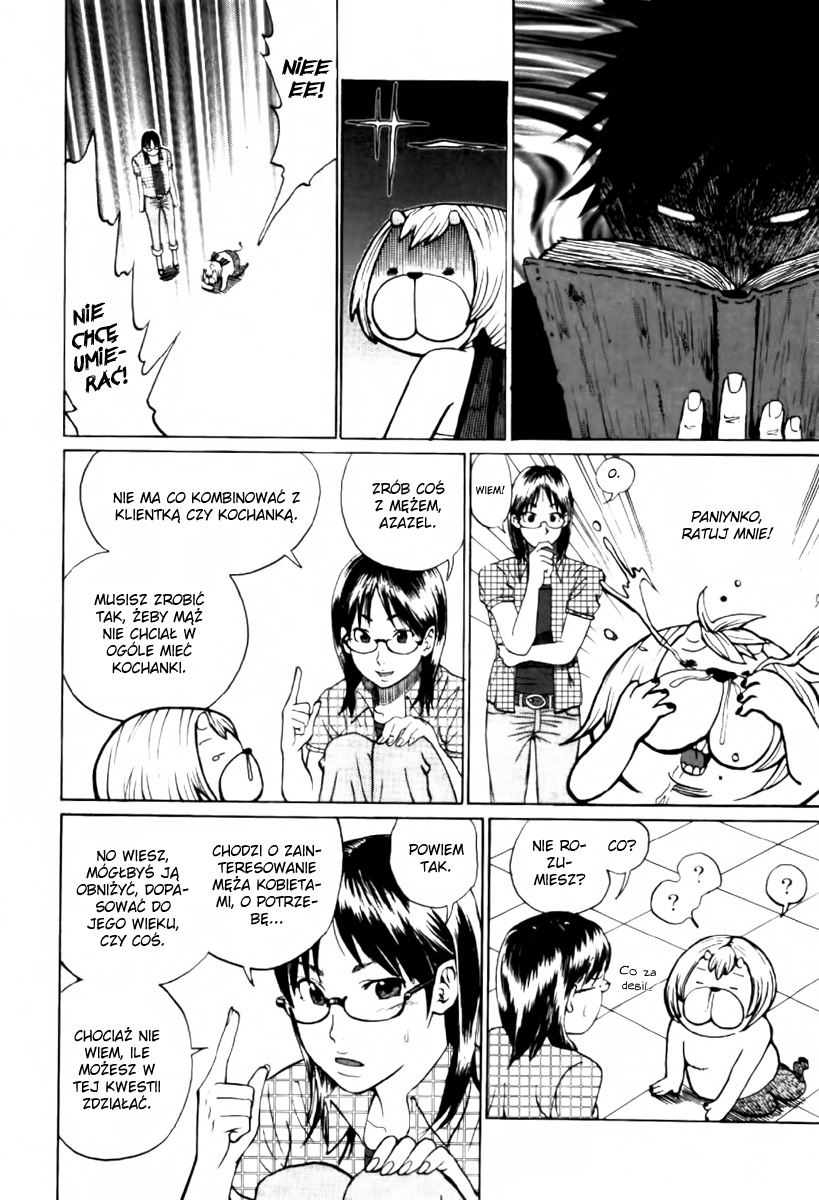 Yondemasu yo, Azazel-san. Człowiek, który przywołuje demony 第18页