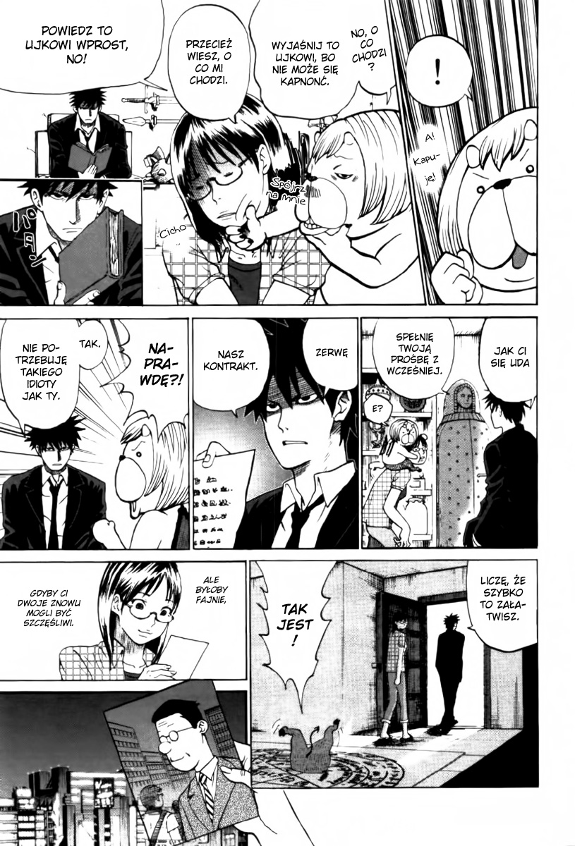 Yondemasu yo, Azazel-san. Człowiek, który przywołuje demony 第19页