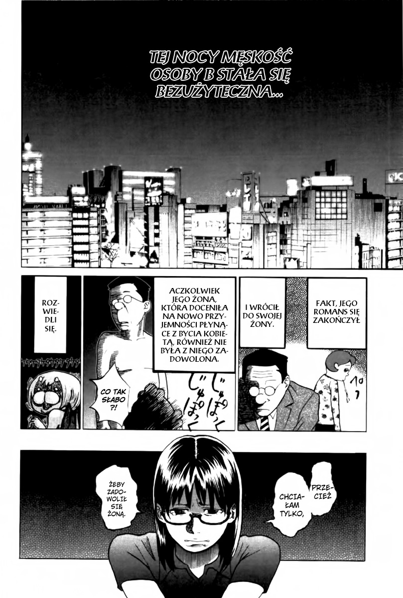 Yondemasu yo, Azazel-san. Człowiek, który przywołuje demony 第20页