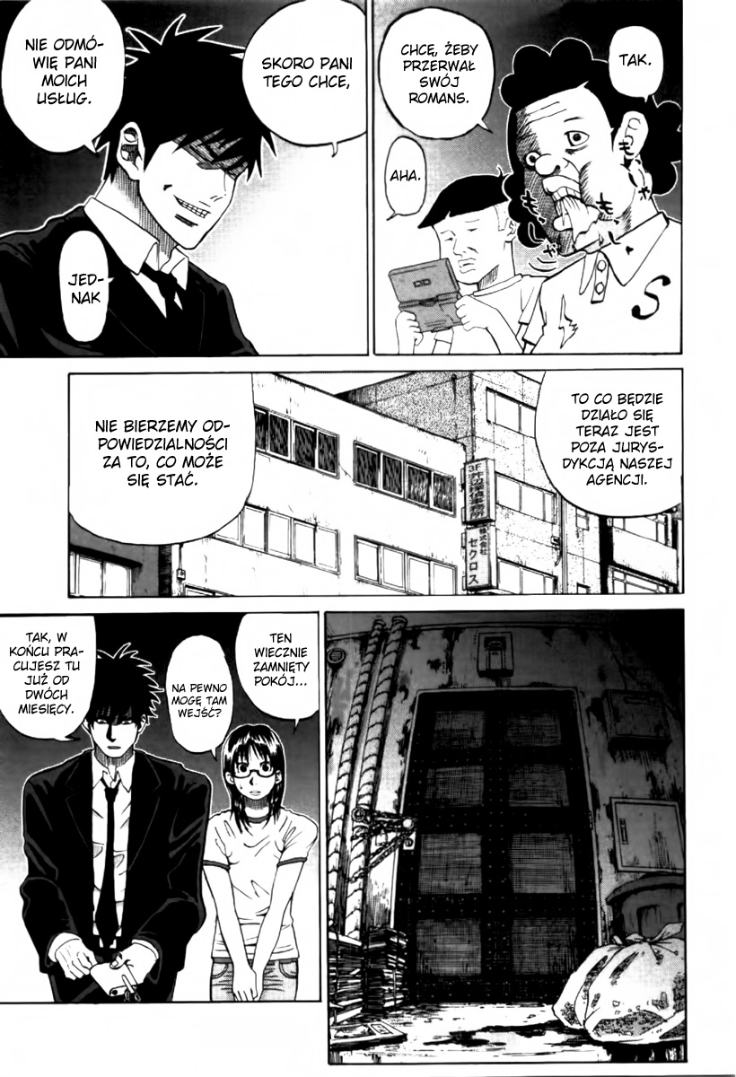 Yondemasu yo, Azazel-san. Człowiek, który przywołuje demony 第3页