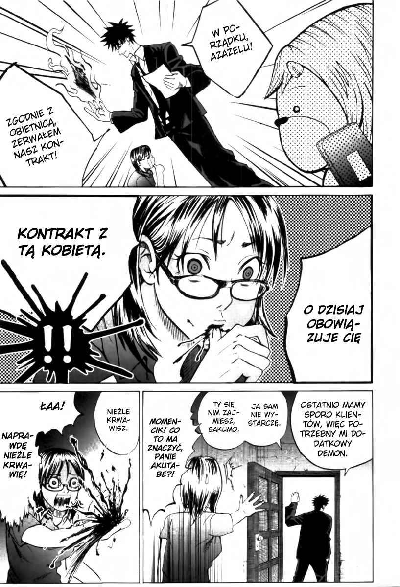 Yondemasu yo, Azazel-san. Człowiek, który przywołuje demony 第23页