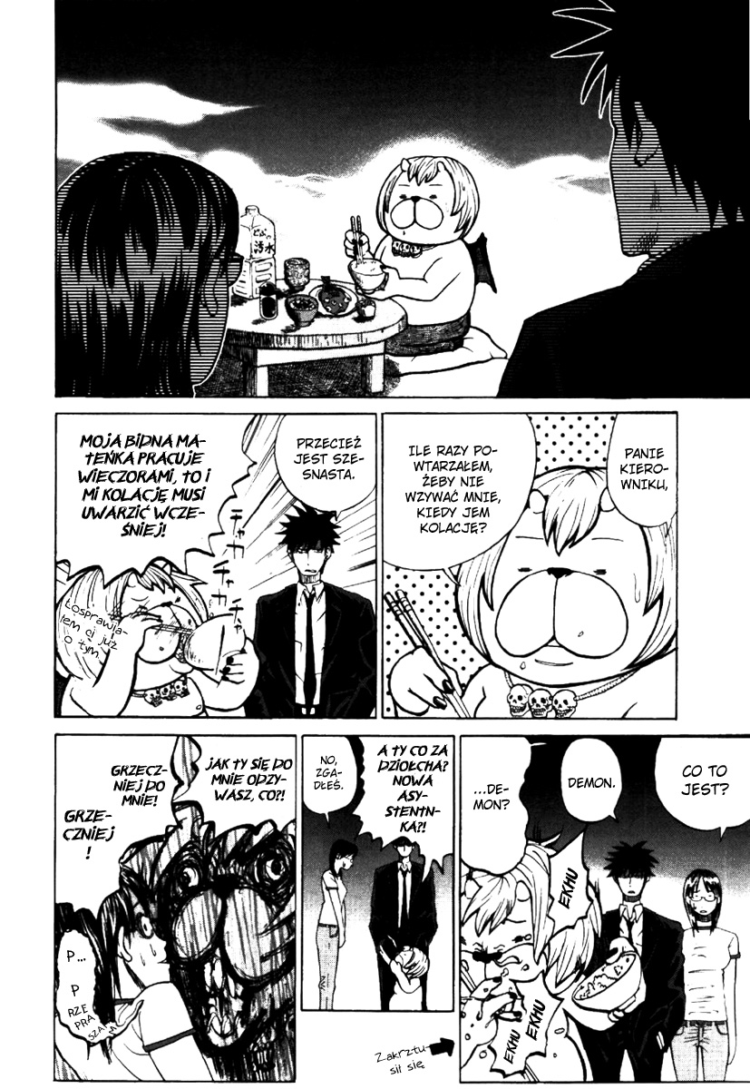 Yondemasu yo, Azazel-san. Człowiek, który przywołuje demony 第6页