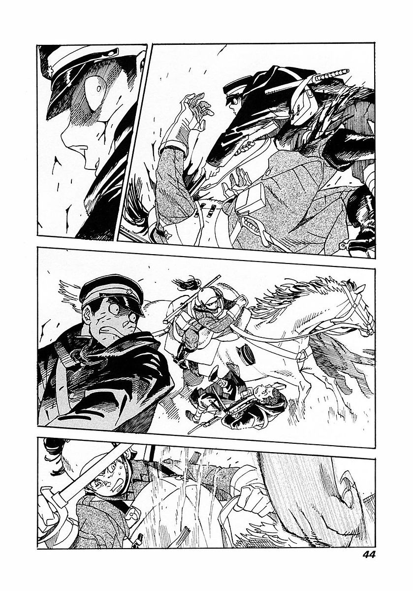 Koukoku no Shugosha Саблезубые Тигры 第43页