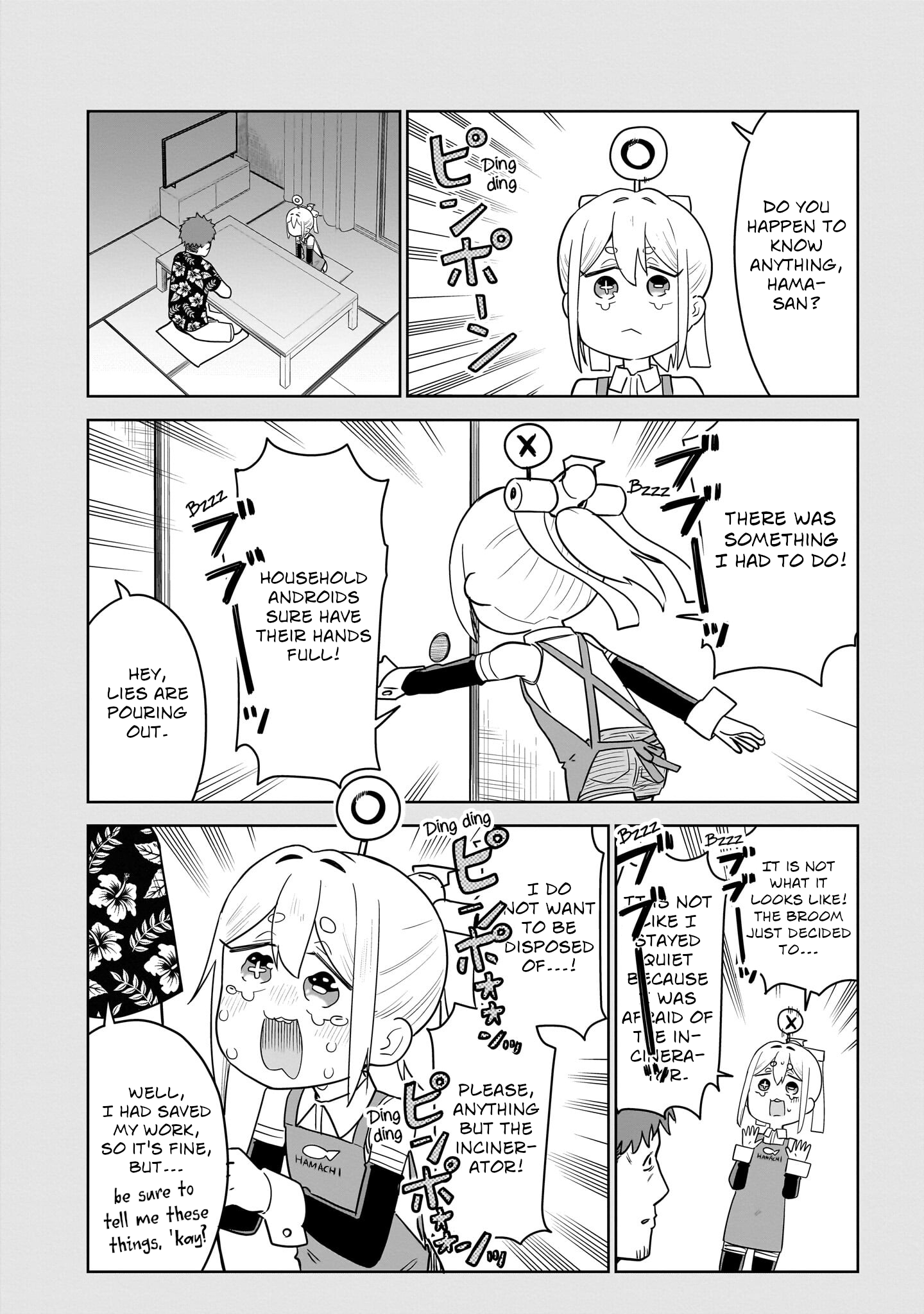 Pondroid! Hama-san Vol. 1 Ch. 3 第18页