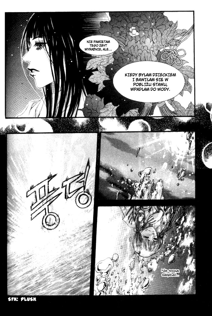 Bride of the Water God Vol. 1 Ch. 4 第12页