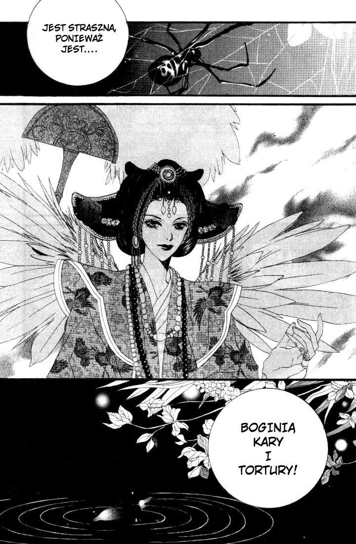 Bride of the Water God Vol. 1 Ch. 4 第25页
