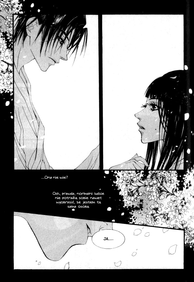 Bride of the Water God Vol. 1 Ch. 4 第9页