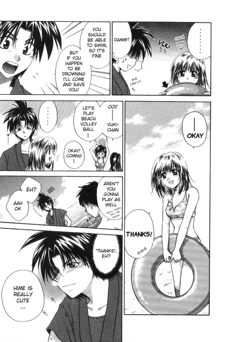 Kagetora Summer! The Most Dazzling is...!? 第8页